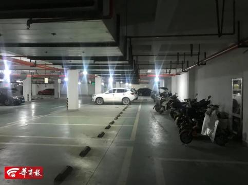 西安停車服務費擬上調至每月80元，成本核算引發社會關注