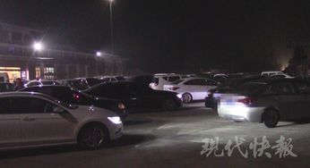 貨車司機組團高速停車酣睡，服務區建設待完善